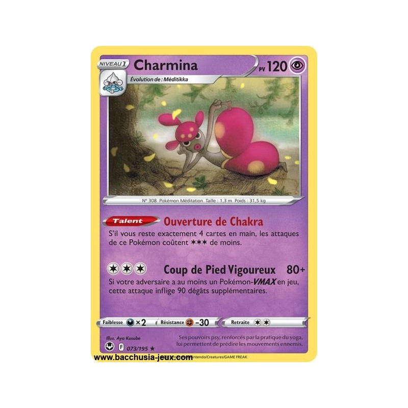 Carte Pokémon EB12 073/195 Charmina HOLO