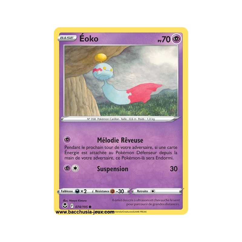 Carte Pokémon EB12 074/195 Éoko