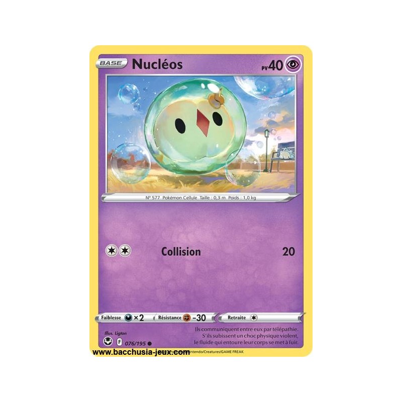 Carte Pokémon EB12 076/195 Nucléos