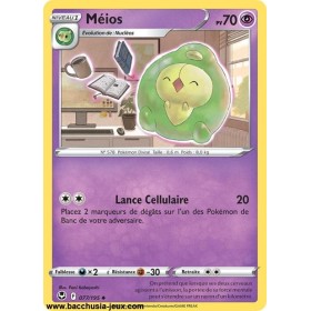 Carte Pokémon EB12 077/195...