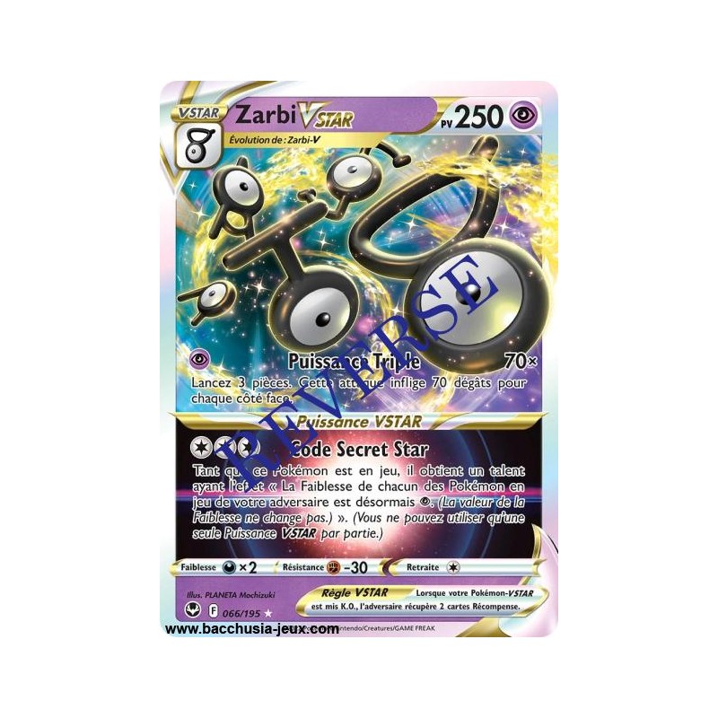 Carte Pokémon EB12 066/195 Zarbi V Star