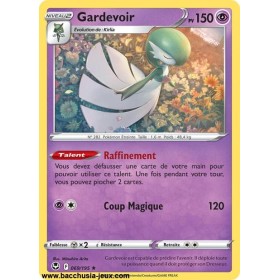 Carte Pokémon EB12 069/195...