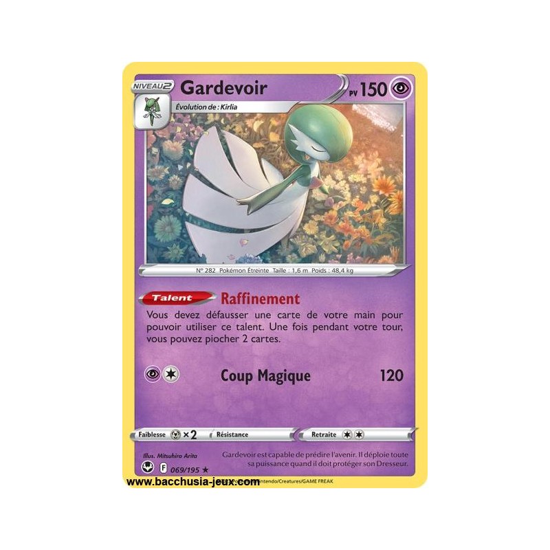 Carte Pokémon EB12 069/195 Gardevoir RARE