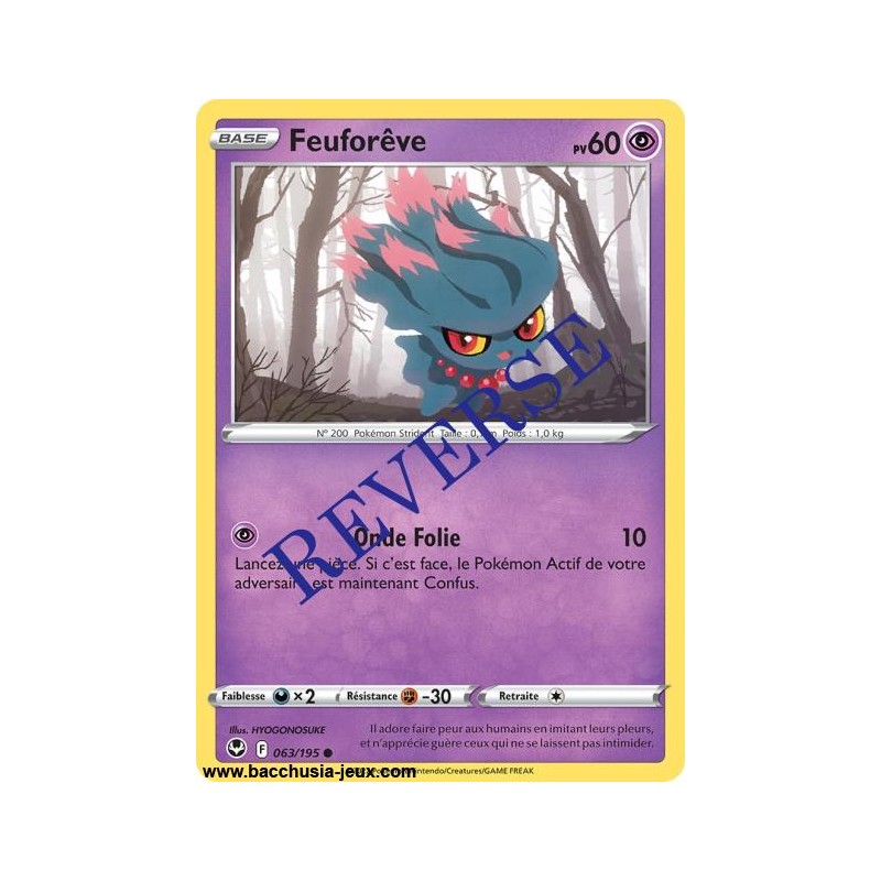 Carte Pokémon EB12 063/195 Feuforêve Reverse