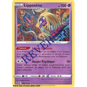 Carte Pokémon EB12 062/195 Lippoutou Reverse