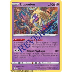 Carte Pokémon EB12 062/195...