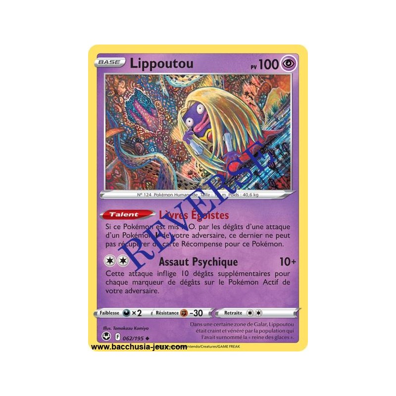 Carte Pokémon EB12 062/195 Lippoutou Reverse