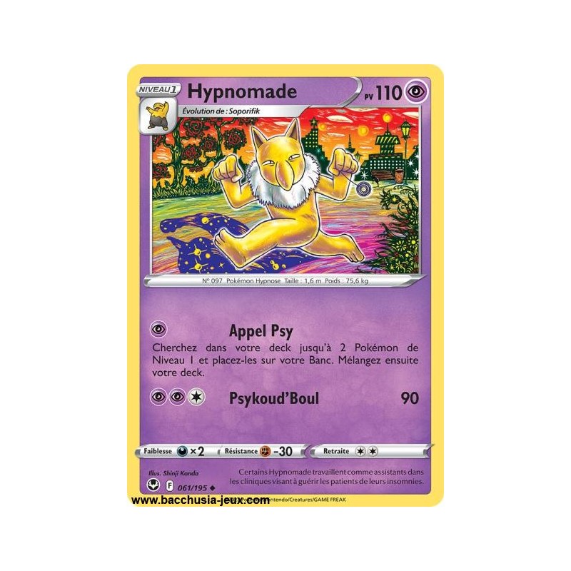 Carte Pokémon EB12 061/195 Hypnomade