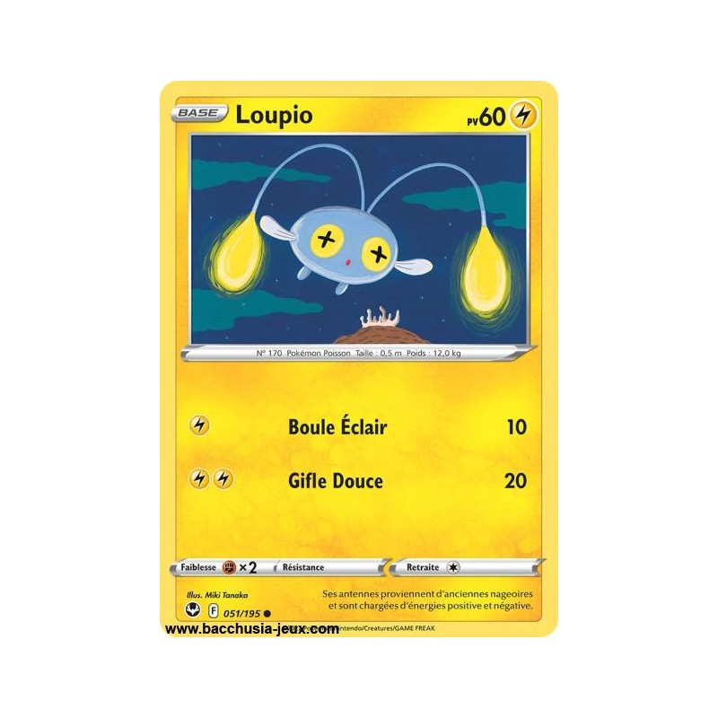 Carte Pokémon EB12 051/195 Loupio