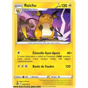 Carte Pokémon EB12 050/195...