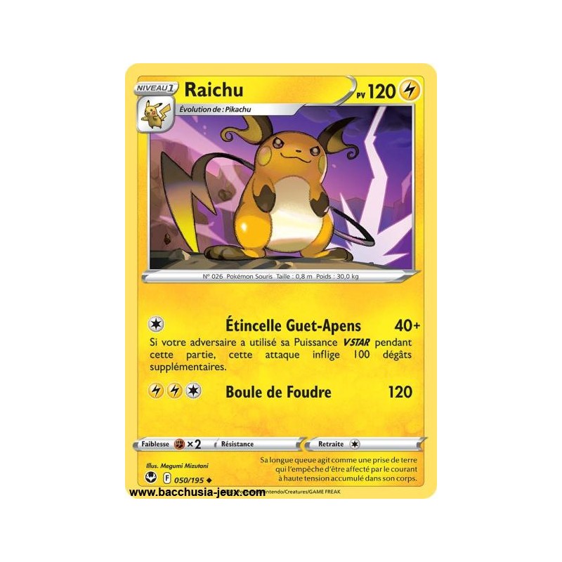 Carte Pokémon EB12 050/195 Raichu