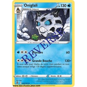 Carte Pokémon EB12 042/195...