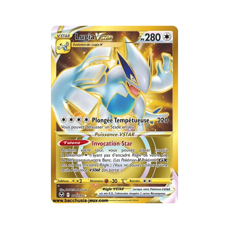 Carte Pokémon EB12 211/195 Lugia V Secrète