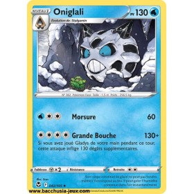 Carte Pokémon EB12 042/195...