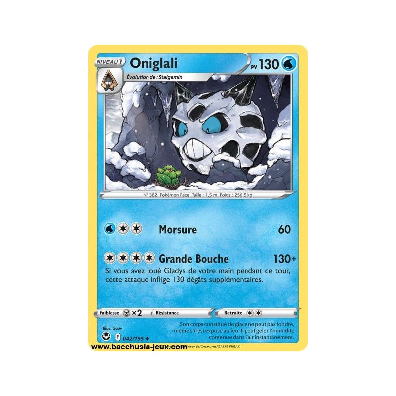 Carte Pokémon EB12 042/195 Oniglali