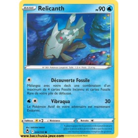 Carte Pokémon EB12 044/195...