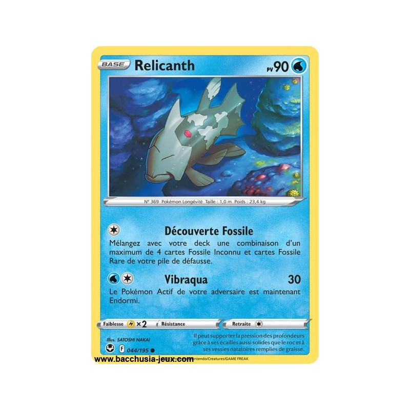 Carte Pokémon EB12 044/195 Relicanth