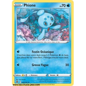 Carte Pokémon EB12 045/195...