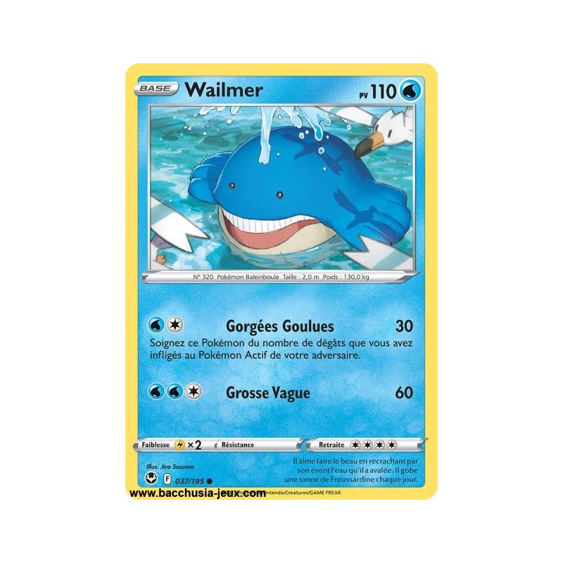 Carte Pokémon EB12 037/195 Wailmer