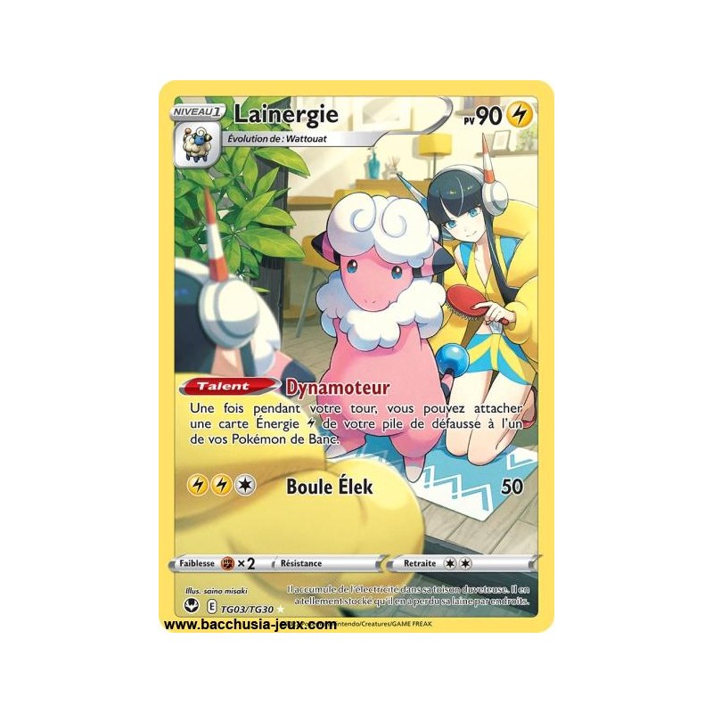 Carte Pokémon EB12 TG03/TG30 Lainergie