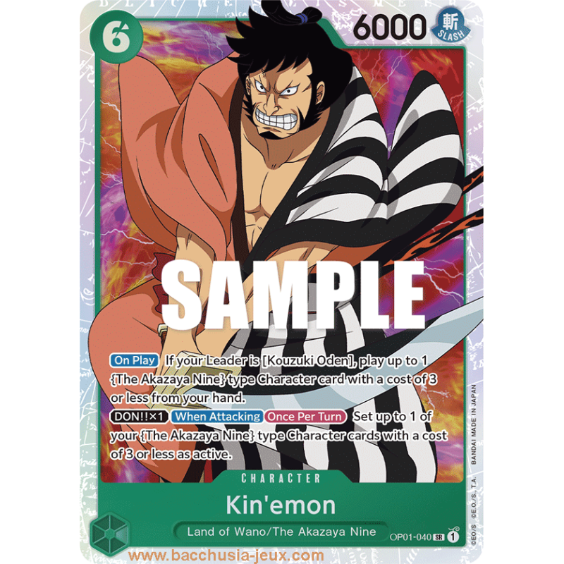 [EN] - One Piece Carte OP01-040 Kin'emon SR
