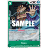 [EN] - One Piece Carte OP01-052 Raizo