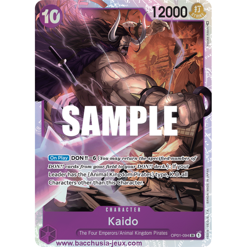 [EN] - One Piece Carte OP01-094 Kaido SR