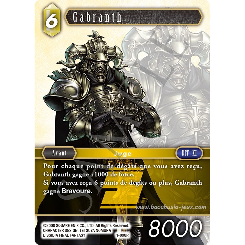 Gabranth 1-098R (Final Fantasy)