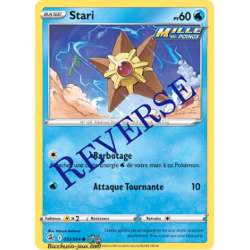 Carte Pokémon EB08 052/264...