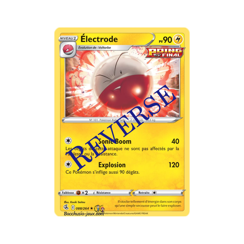 Carte Pokémon EB08 088/264 Electrode Rare Reverse