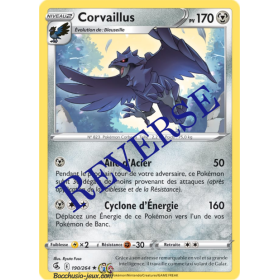 Carte Pokémon EB08 190/264...