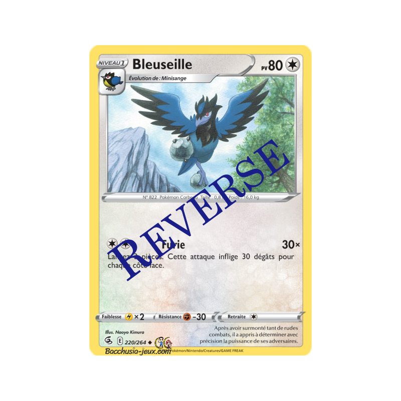 Carte Pokémon EB08 220/264 Bleuseille Reverse