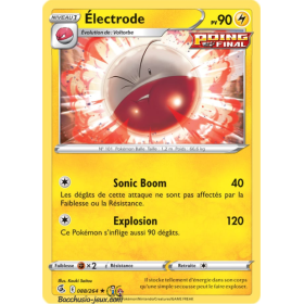 Carte Pokémon EB08 088/264...