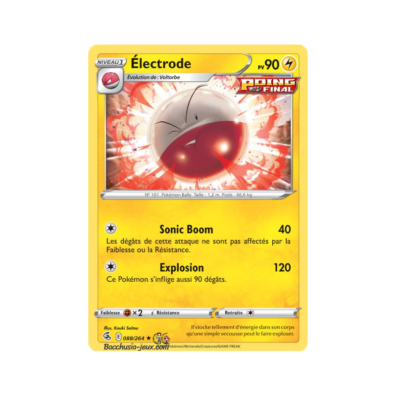Carte Pokémon EB08 088/264 Electrode Rare