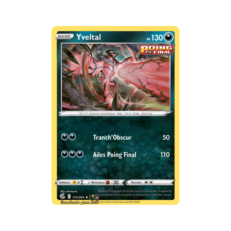Carte Pokémon EB08 175/264 Yveltal Rare