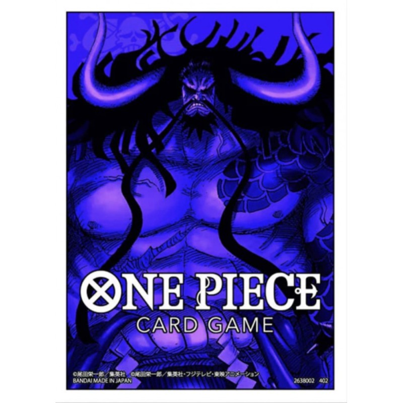 ONE PIECE Sleeve x70 - Kaido