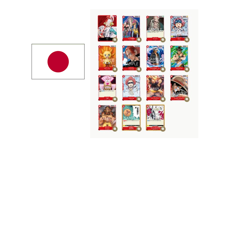 [JAP] - One Piece 15 Cartes promo du film RED