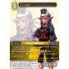 Prishe 1-116L (Final Fantasy)