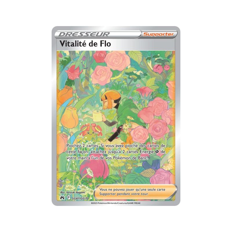 Carte Pokémon EB12.5 GG61/GG70 Vitalité de Flo