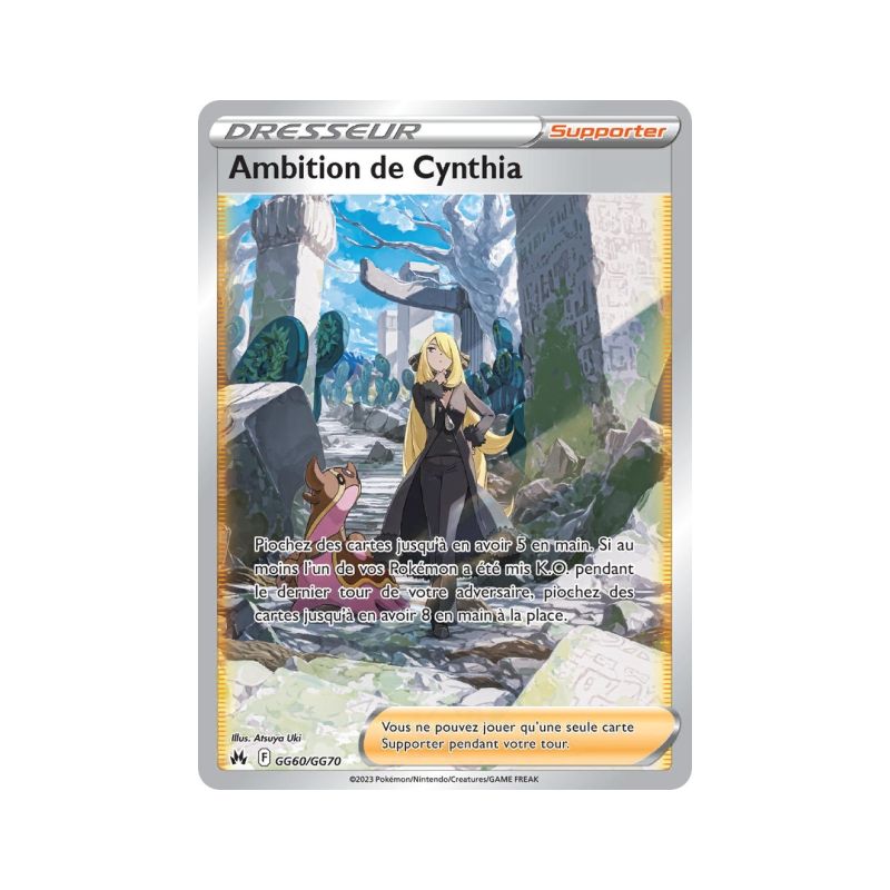 Carte Pokémon EB12.5 GG60/GG70 Ambition de Cynthia