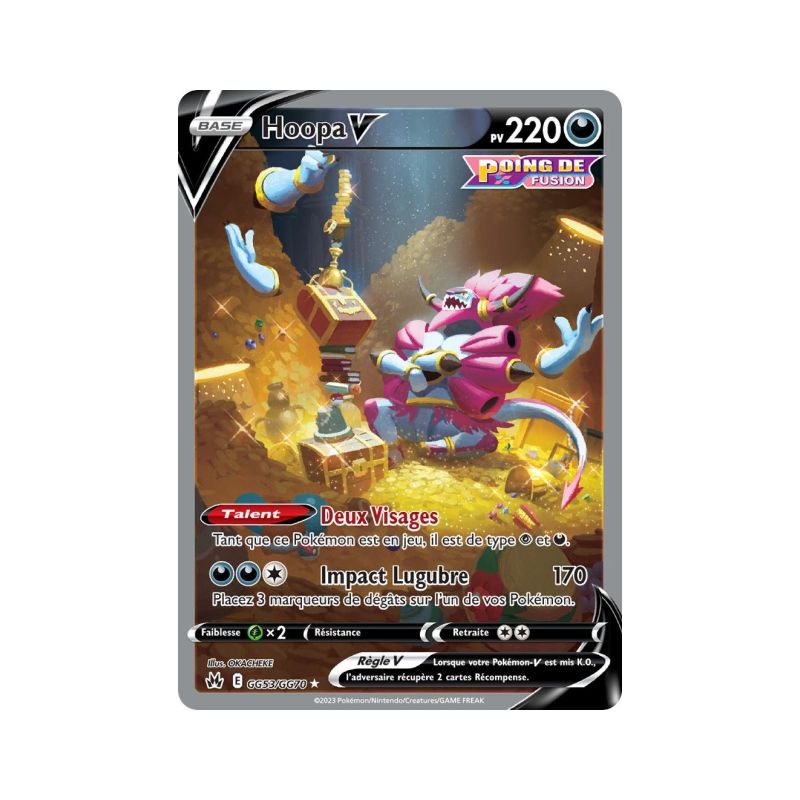 Carte Pokémon EB12.5 GG53/GG70 Hoopa V