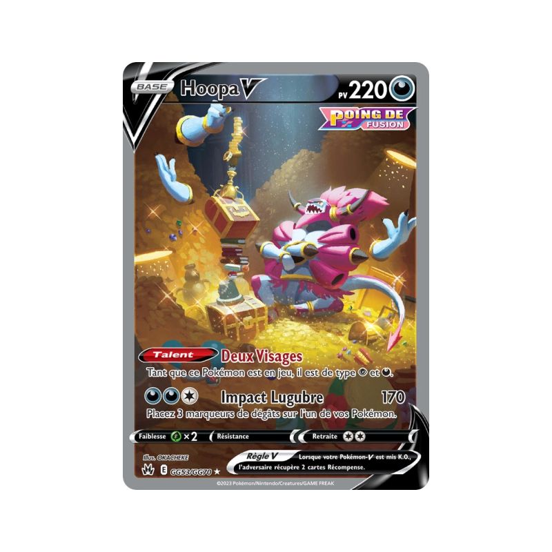 Carte Pokémon EB12.5 GG53/GG70 Hoopa V