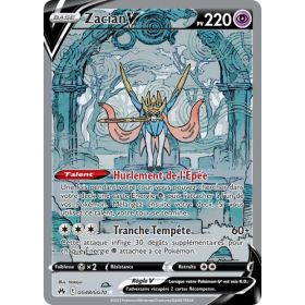 Carte Pokémon EB12.5 GG48/GG70 Zacian V