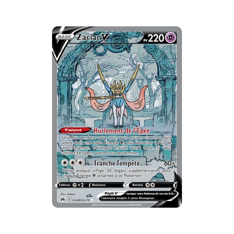 Carte Pokémon EB12.5 GG48/GG70 Zacian V