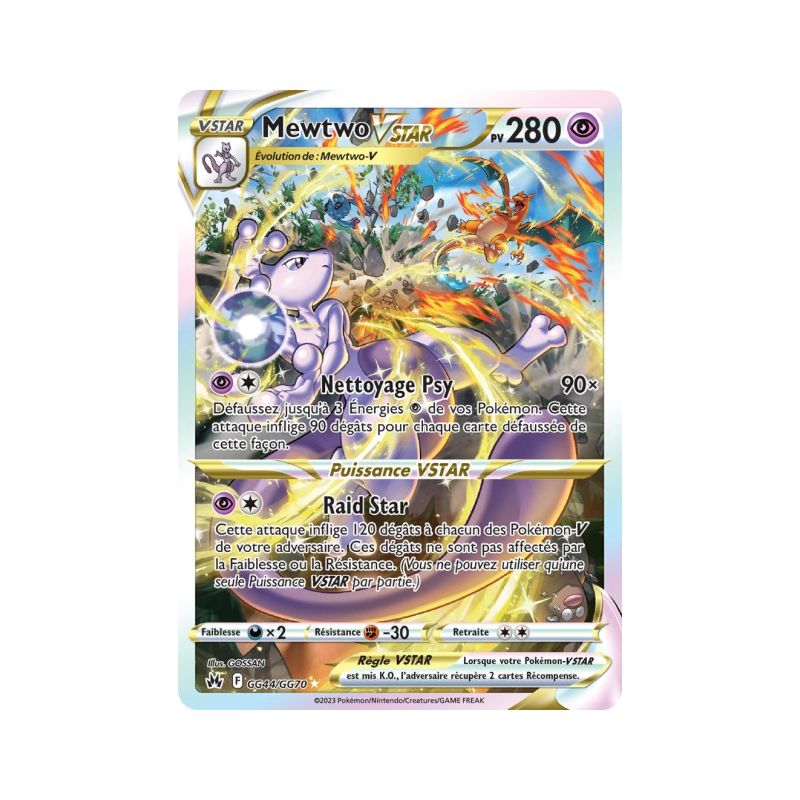 Carte Pokémon EB12.5 GG44/GG70 Mewtwo VStar