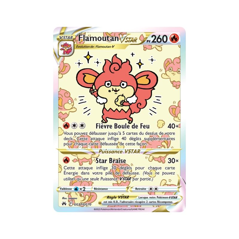 Carte Pokémon EB12.5 GG37/GG70 Flamoutan VStar