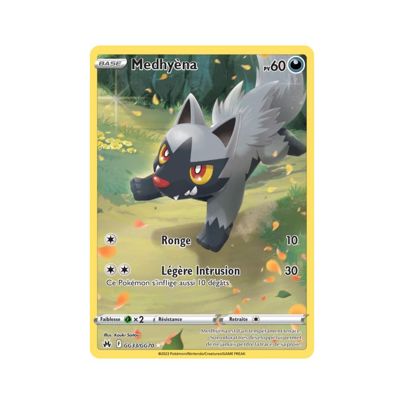 Carte Pokémon EB12.5 GG33/GG70 Medhyéna