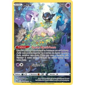 Carte Pokémon EB12.5 GG10/GG70 Mew