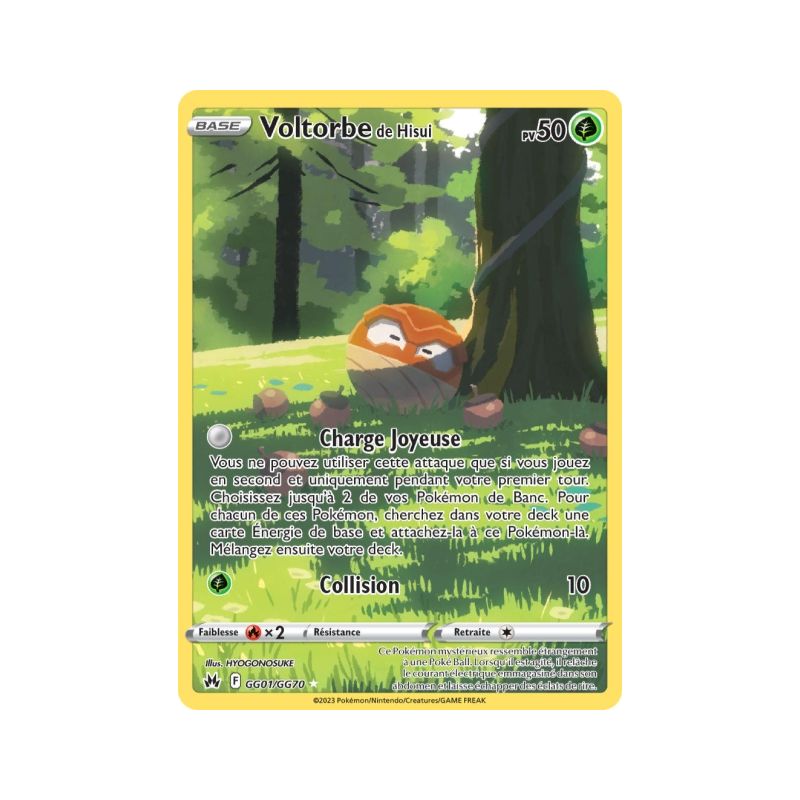 Carte Pokémon EB12.5 GG01/GG70 Voltorbe