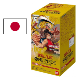 [JAP] - One Piece Display...